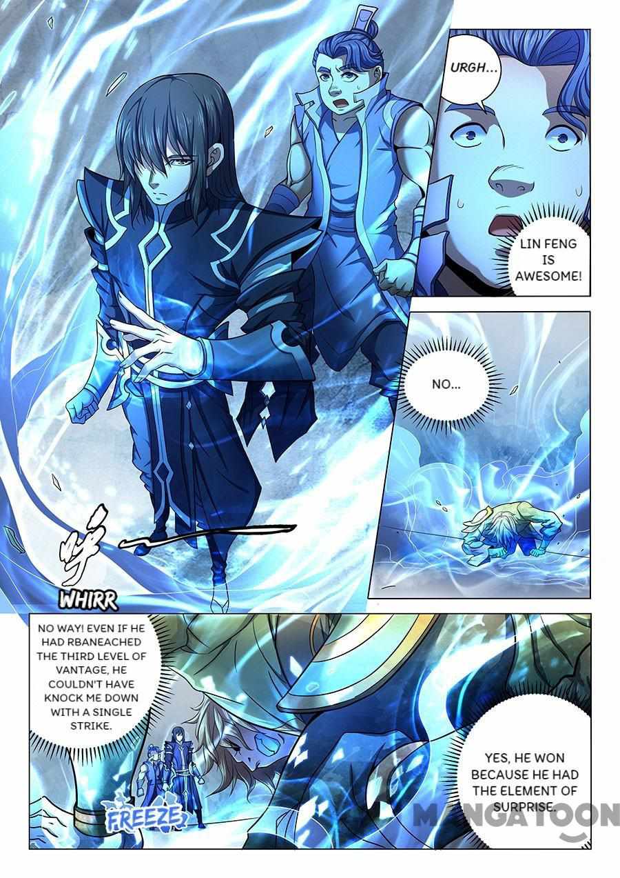 God of Martial Arts Chapter 211 7